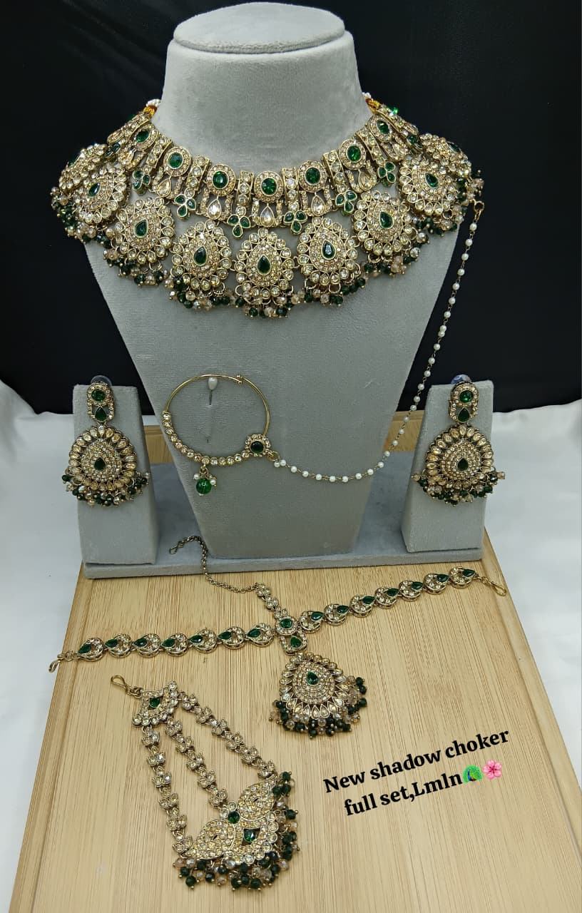 สีเขียว