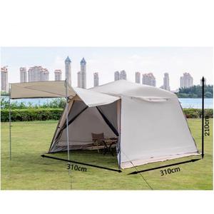 Carpa de Camping Ligera y Portátil Diseñada para Excursionistas, Viajeros y Entusiastas de la Aventura al Aire Libre - Product Image 3