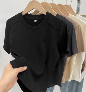 T-shirt décontracté pour femme, coupe ajustée, 100% coton, manches courtes, personnalisé, anti-rides, séchage rapide - Product Image 4