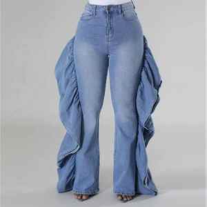 Jean Boyfriend Décontracté Taille Haute pour Femme, Modèle OEM 2026 Personnalisé, avec Détail Lacets, Longueur Intégrale, Tissu Adouci, Échantillon Gratuit - Product Image 1