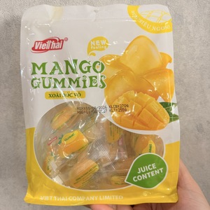 Golden Tropical Mango Peeling <b>Sweets</b> 270g! Chewy Center Soft Candy Unbeatable Wholesale Deals Private Label - Product Image 1