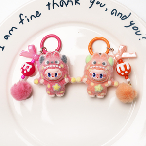 QYS Mignon porte-clés en peluche motif lapin monstre floqué, breloque de téléphone à personnaliser, pendentif pour sac, jouet - Product Image 6