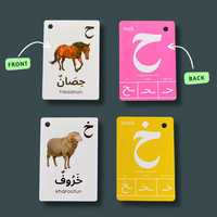 Boîte d'emballage personnalisée écologique haut de gamme pour cartes flash de l'alphabet arabe avec guide audio et dorure argentée pour enfants, étudiants et adultes