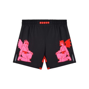 Shorts de lutte et de grappling unisexe pour adultes, design 2025, 220g, durables, flexibles, extensibles, légers, respirants, séchage rapide - Product Image 1