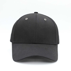 Gorra de Béisbol 100% Poliéster, Sarga de Algodón, Ajustable, Unisex, Casual, Verano, Color Sólido, Logotipo Bordado, Estilo Deportivo de Lujo - Product Image 1