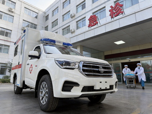 <span class=keywords><strong>Ambulancia</strong></span> Diésel 4x4 al Mejor <span class=keywords><strong>Precio</strong></span> con Configuración <span class=keywords><strong>de</strong></span> UCI para Operaciones <span class=keywords><strong>de</strong></span> Socorro en Casos <span class=keywords><strong>de</strong></span> Desastre y Rescate <span class=keywords><strong>de</strong></span> Emergencia, Certificada - Product Image 1