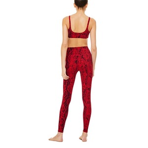 Ensemble de yoga pour femmes de haute qualité personnalisé, respirant, taille élastique, 2 pièces, ensembles de yoga fitness - Product Image 3