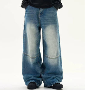 Jeans amples délavés de qualité supérieure, personnalisables en gros, pour hommes, de marque de créateur, en stock - Product Image 5