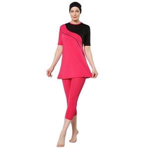 Maillot de bain en coton, vêtements islamiques/musulmans - Product Image 1
