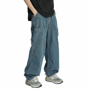 Men's Street Style Baggy Denim <b>Harem</b> Pants Elastic Waist Multiple Pockets Midweight Cotton Canvas Washed Blue Autumn Wear - Product Image 2