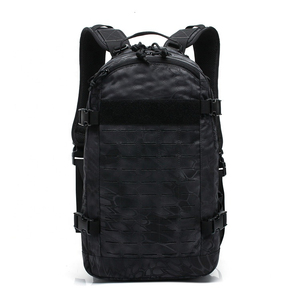 Gilet tactique multifonctionnel unisexe, porte-plaques de protection, sacs à dos tactiques tendance pour hommes, prix de gros - Product Image 1