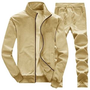 Traje Deportivo Personalizado de Poliéster Edoor Wears para Hombre, Ropa Deportiva para Gimnasio, Correr, Trotar, Ropa Urbana de Otoño, Transpirable, OEM, Venta al Por Mayor - Product Image 5