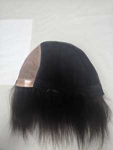 Full Cap Full Head Wig High Quality Indian Remy Hair <b>Body</b> <b>Wave</b> Water <b>Wave</b> Systems Bangladesh TAZ Hair BD - Product Image 3