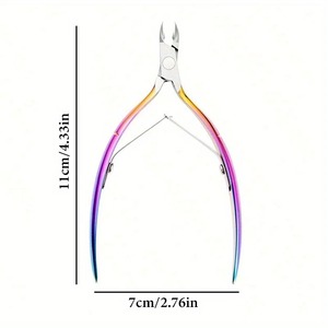 Professional Stainless Steel <b>Nail</b> Cuticle Nipper 11cm Curved Blade Sharp Finger & Feet Care <b>Scissor</b> Tool - Product Image 1