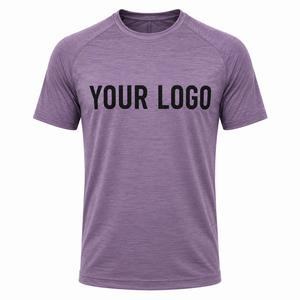 T-shirt Homme Personnalisé à Manches Courtes, Col Rond, Coupe Classique, Séchage Rapide, Logo Imprimé, Décontracté, Tricoté, 100% Polyester – Vente en Gros - Product Image 2
