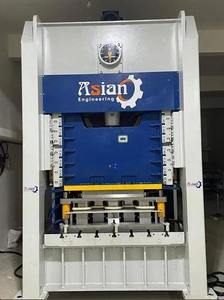 Máquina Industrial Eléctrica de Alta Velocidad para Fabricación Automática de Contenedores de Papel Aluminio – Línea de Producción de Bandejas para Alimentos Plateadas - Product Image 2