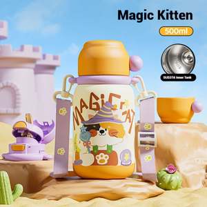 Botella de Agua de Acero Inoxidable 316 para Niños, Termo de Vacío de Gran Capacidad, Antiderrames, con Pajita - Product Image 4