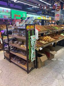 Kệ Gondola Kệ siêu thị kệ cửa hàng Kệ estanterias de supermercados estante Gondola kệ - Product Image 5