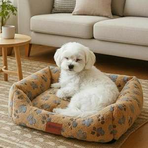 Cuccia per Animali Yommy con Design a Impronta di Zampa o Cuore, Tessuto Morbido in Flanella, Base Antiscivolo, 3 Misure S (42x55 Cm) M - Product Image 1