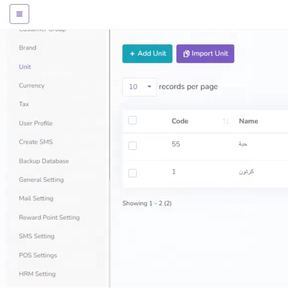 High end billing software with advance technology and features