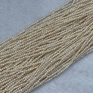 AAA Quality Freshwater Pearl Beads | Natural Pearls | <b>Ivory</b> 4mm | Third Party Certified | 15.5" Strand | for Jewelry Making - Product Image 1