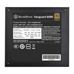 Fuente de Alimentación SilverStone SST-VG850R-GM 850W 80+ Gold, Totalmente Modular, ATX 3.1, PCIe 5.0, 12VHPWR - Product Image 3