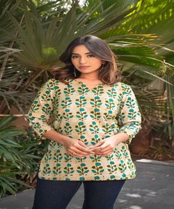 READY SHIP NEW ARRIVAL SILK DIGITAL PRINTED PARTY SHORT <b>KURTI</b> WHOLESALE PRICE ETHNIC MODERN DESIGN WASHABLE QUICK DRY for ADULTS - Product Image 1