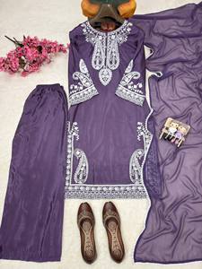 Ensemble Kurta pour femmes, violet, brodé, avec dentelle blanche, coupe ample, longueur cheville, tenue traditionnelle indienne pakistanaise, toutes saisons - Product Image 6