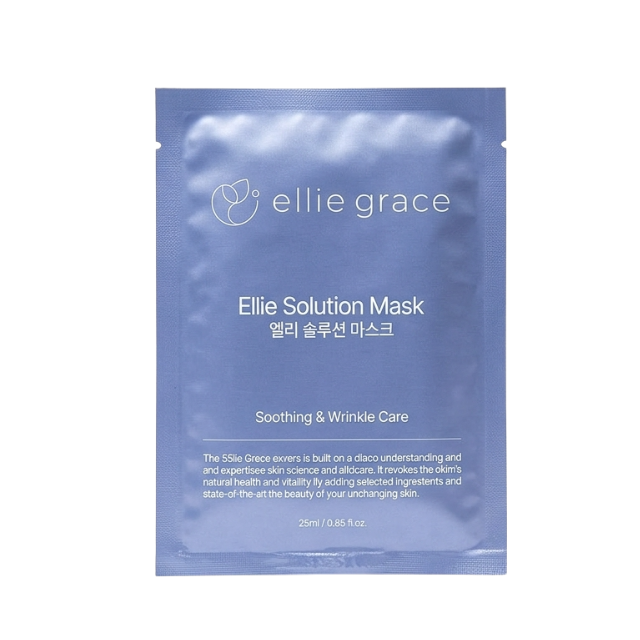 Blue-Moisture Focus