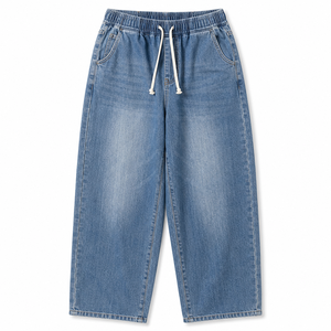 Men's Vintage Washed Drawstring Denim <b>Jeans</b> Loose Straight Leg Wide Leg Casual Cotton Trousers <b>Elastic</b> <b>Waist</b> Quick Dry - Product Image 4