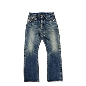 Pantalones de mezclilla de corte de bota, de marca privada, estilo holgado, con dobladillo, desgastados, con botones, lavados, para otoño - Product Image 1
