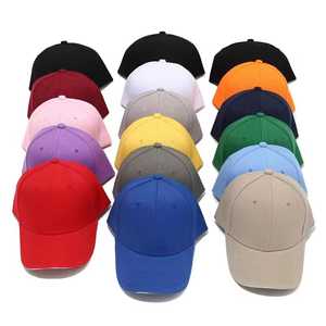 Casquette de baseball unisexe réglable en coton, couleur unie, chapeau décontracté pour adultes, design respirant pour toutes les saisons - Product Image 1
