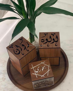 Mabkhara Árabe de Lujo con Incrustaciones de Nácar, Quemador de Incienso de Madera de Sándalo, Anís Estrellado para Regalos de Ramadán y Celebraciones del Eid - Product Image 6