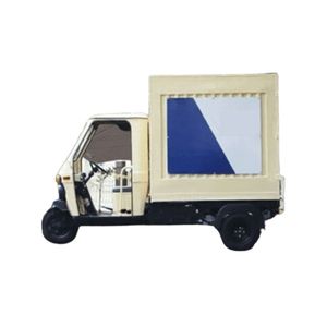 ยานพาหนะไฟฟ้า EV Smart MULE x Cargo ประสิทธิภาพสูงพร้อมการปล่อยมลพิษ60V ชาร์จเร็วแบบปิดร่างกาย - Product Image 3