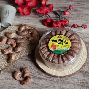 เม็ดมะม่วงหิมพานต์อบเกลือออร์แกนิคเวียดนาม พรีเมียม W180 163 กรัม ในกล่องของขวัญทรงกลม - ยี่ห้อตงฟู บินห์ปูอ็อก พร้อมรับประทาน - Product Image 4