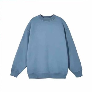 Sudadera Blanca de Cuello Redondo, Corte Holgado, Color Sólido, Tejida, Informal, para Hombre, Ropa de Otoño - Product Image 2