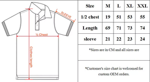 เสื้อโปโลผู้ชายสีพื้น แขนสั้น ผ้าปิเก้ ทรงลำลอง ถักทอ ทรงปกติ สีน้ำตาล - Product Image 5