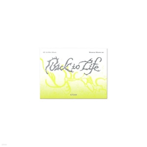 [Álbum Original Coreano] &TEAM - Back to Life (Versión Weverse Albums) - Product Image 2