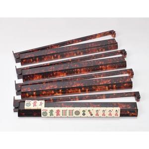 Juego de Mahjong American Tortoise de Plástico, 4 Piezas, con Empujador 2 en 1, Portátil, para 4 Jugadores - Product Image 1