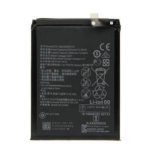 Batteria agli ioni di litio Sunwoda 3320mAh 3.82V per Honor 10, cella di ricambio prodotta in Cina - Product Image 1