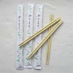 Palillos de Bambú Ecológicos Reutilizables, Palillos de Madera para Restaurante y Uso Doméstico - Product Image 5