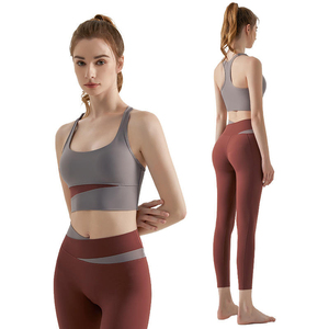 Women Yoga Set 2 Piece Gray Burgundy Contrast High Waist <b>Leggings</b> Crop Top Racerback Seamless Full Length Sportwear Front Quick - Product Image 1