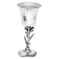 Meilleures ventes : Coupe Kiddouss en argent avec tige en forme d'oiseau et soucoupe, Gobelet à vin Judaica de luxe pour la décoration des fêtes du Sabbat