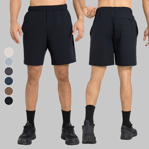 Shorts Bermuda pour homme, couleur unie, séchage rapide, taille élastique, décontractés, en polyester tricoté, avec poches, longueur mi-cuisse - Product Image 4