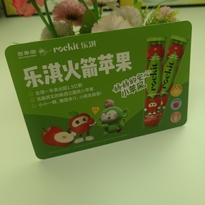 สติกเกอร์ไวนิลใส PVC เคลือบเงาแบบกำหนดเอง สำหรับบรรจุภัณฑ์ โฆษณา สร้างแบรนด์ ทนทานต่อรังสียูวี - Product Image 4