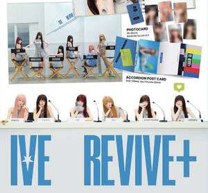 IVE - 2º ÁLBUM REVIVE+ (Versión SPOILERS) Llavero Aleatorio, Merchandising Oficial del Grupo Idol Coreano, CD Coleccionable, Música Pop - Product Image 3