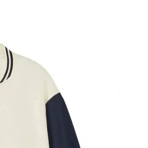 Blouson universitaire crème pour homme, manches marine, fermeture boutonnée, col rabattu, style preppy, pour l'automne, color block, coupe classique - Product Image 4