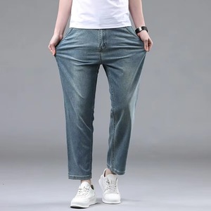 2025 Slim Straight <b>Elastic</b> Casual Men's Camouflage Ice Silk <b>Jeans</b> Comfortable Plus Size Pants for Middle-Aged Autumn - Product Image 6