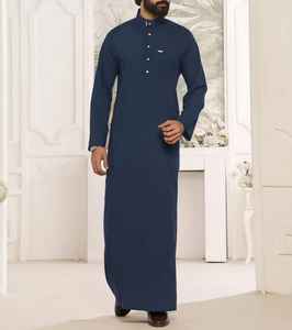 Thobe Émirati Premium Marron – Kandura de Luxe Traditionnel Arabe – Jubba Élégante pour Hommes – Tenue Islamique Moderne Douce et Respirante - Product Image 2
