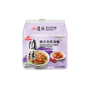 SOUPE DE NOODLES À LA SAVEUR KIMCHEE CORÉENNE VEGGIE CHOICE (EN SACHET) – Tasse de soupe - Product Image 2